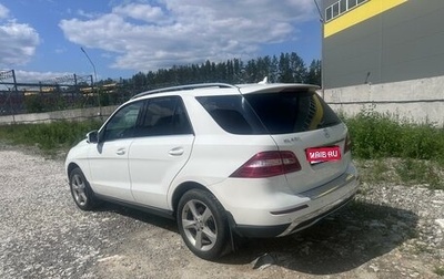 Mercedes-Benz M-Класс, 2014 год, 2 500 000 рублей, 1 фотография