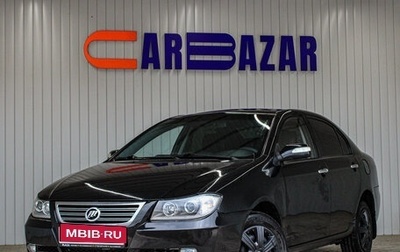 Lifan Solano I (630) рестайлинг, 2011 год, 299 000 рублей, 1 фотография