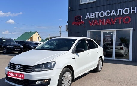 Volkswagen Polo VI (EU Market), 2017 год, 1 170 000 рублей, 1 фотография