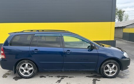 Toyota Corolla, 2001 год, 530 000 рублей, 2 фотография