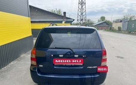 Toyota Corolla, 2001 год, 530 000 рублей, 6 фотография