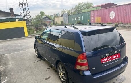 Toyota Corolla, 2001 год, 530 000 рублей, 7 фотография