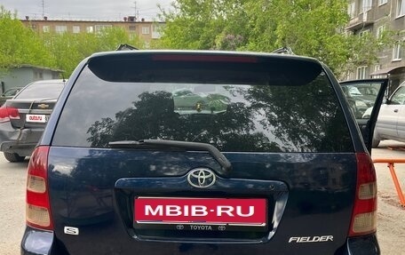 Toyota Corolla, 2001 год, 530 000 рублей, 18 фотография