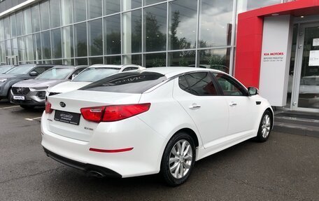 KIA Optima III, 2015 год, 1 300 000 рублей, 6 фотография