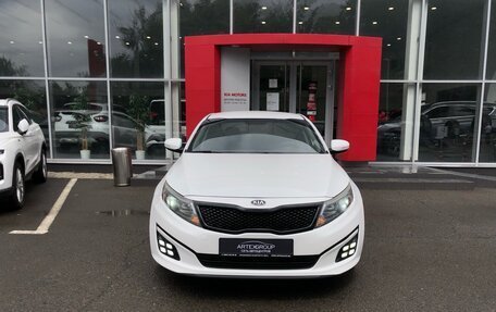 KIA Optima III, 2015 год, 1 300 000 рублей, 2 фотография