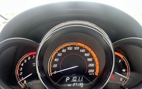 Toyota Yaris, 2022 год, 1 223 023 рублей, 15 фотография