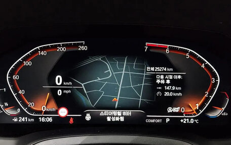 BMW 4 серия, 2021 год, 3 920 000 рублей, 8 фотография