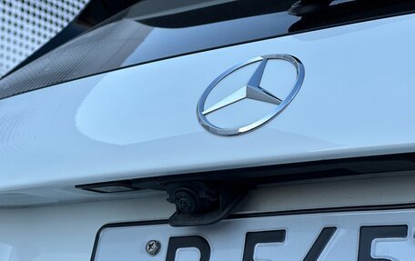 Mercedes-Benz A-Класс, 2018 год, 2 100 000 рублей, 14 фотография