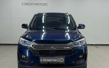 Lifan Myway, 2018 год, 1 299 000 рублей, 3 фотография