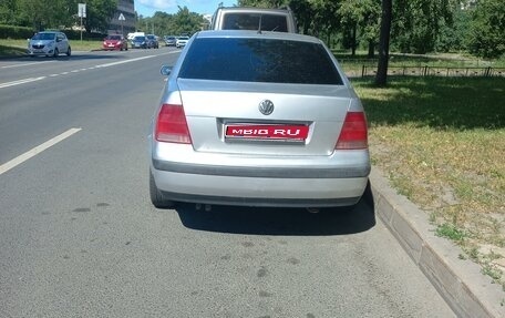 Volkswagen Bora, 2005 год, 346 000 рублей, 6 фотография