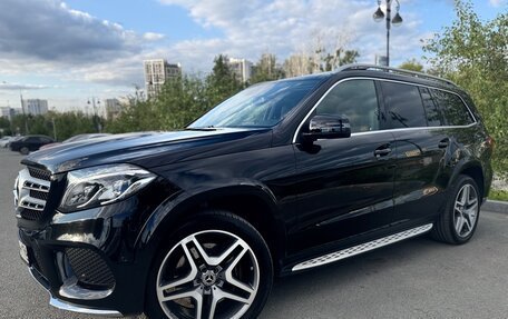 Mercedes-Benz GLS, 2017 год, 5 900 000 рублей, 3 фотография