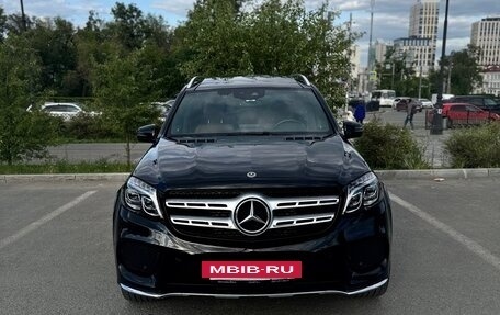 Mercedes-Benz GLS, 2017 год, 5 900 000 рублей, 2 фотография