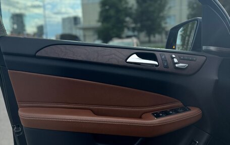 Mercedes-Benz GLS, 2017 год, 5 900 000 рублей, 14 фотография