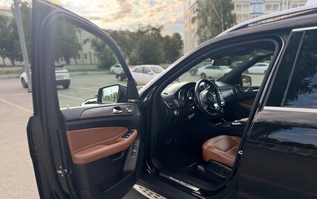 Mercedes-Benz GLS, 2017 год, 5 900 000 рублей, 10 фотография