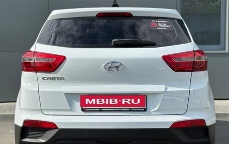 Hyundai Creta I рестайлинг, 2016 год, 1 425 000 рублей, 6 фотография