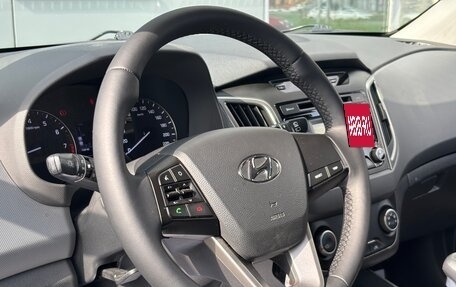 Hyundai Creta I рестайлинг, 2016 год, 1 425 000 рублей, 9 фотография