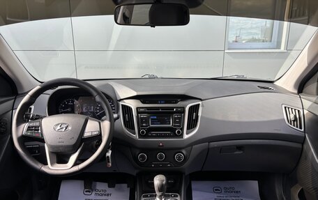 Hyundai Creta I рестайлинг, 2016 год, 1 425 000 рублей, 20 фотография