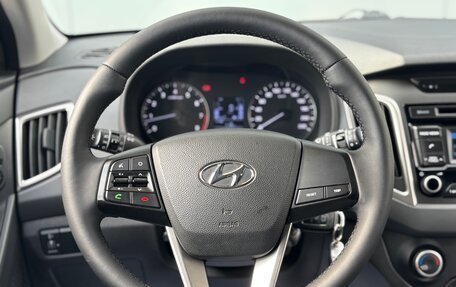 Hyundai Creta I рестайлинг, 2016 год, 1 425 000 рублей, 23 фотография