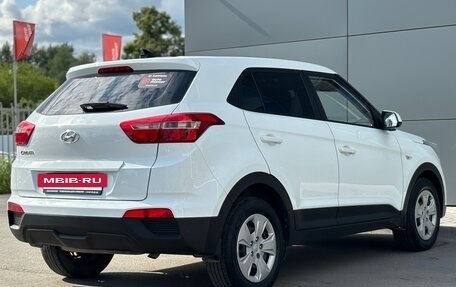 Hyundai Creta I рестайлинг, 2016 год, 1 425 000 рублей, 5 фотография