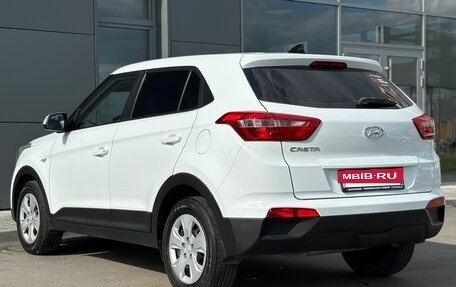 Hyundai Creta I рестайлинг, 2016 год, 1 425 000 рублей, 7 фотография