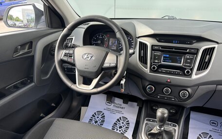 Hyundai Creta I рестайлинг, 2016 год, 1 425 000 рублей, 22 фотография