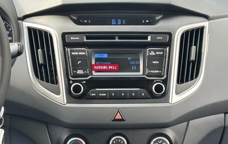Hyundai Creta I рестайлинг, 2016 год, 1 425 000 рублей, 21 фотография