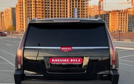 Cadillac Escalade IV, 2015 год, 4 000 000 рублей, 4 фотография