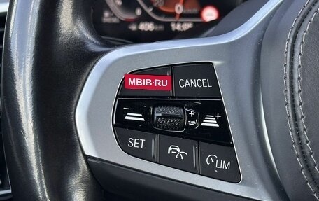 BMW 6 серия, 2022 год, 4 550 000 рублей, 30 фотография