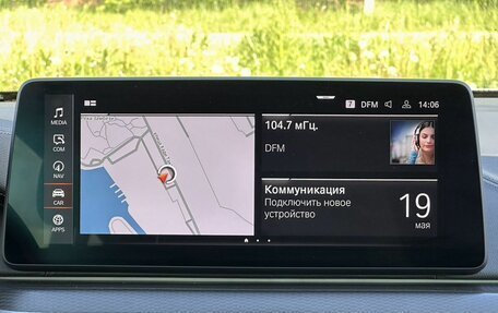 BMW 6 серия, 2022 год, 4 550 000 рублей, 37 фотография