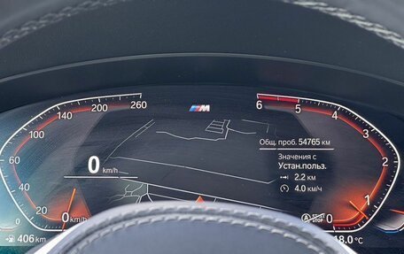 BMW 6 серия, 2022 год, 4 550 000 рублей, 40 фотография