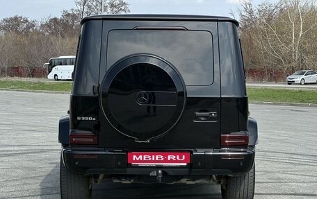 Mercedes-Benz G-Класс W463 рестайлинг _iii, 2021 год, 13 200 000 рублей, 6 фотография