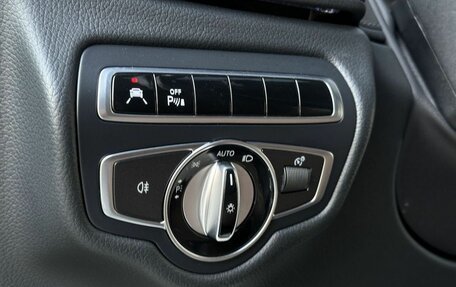 Mercedes-Benz G-Класс W463 рестайлинг _iii, 2021 год, 13 200 000 рублей, 19 фотография