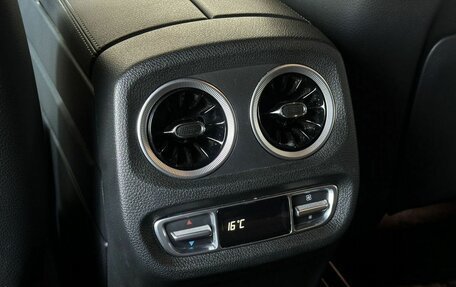Mercedes-Benz G-Класс W463 рестайлинг _iii, 2021 год, 13 200 000 рублей, 25 фотография