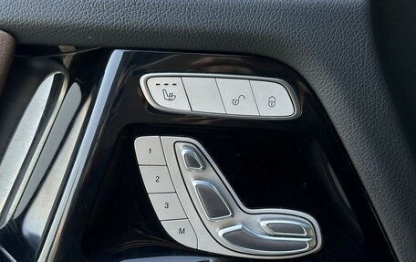 Mercedes-Benz G-Класс W463 рестайлинг _iii, 2021 год, 13 200 000 рублей, 18 фотография