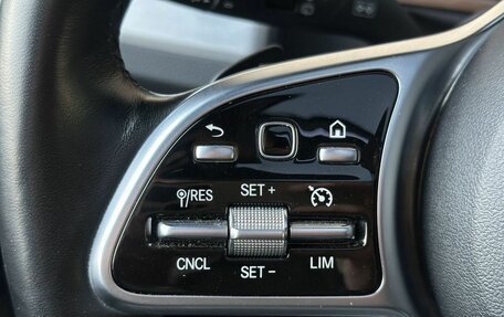 Mercedes-Benz G-Класс W463 рестайлинг _iii, 2021 год, 13 200 000 рублей, 28 фотография