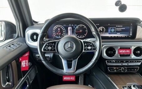 Mercedes-Benz G-Класс W463 рестайлинг _iii, 2021 год, 13 200 000 рублей, 27 фотография