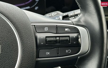 KIA Sportage IV рестайлинг, 2023 год, 3 190 000 рублей, 23 фотография