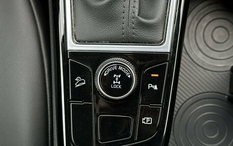 KIA Sportage IV рестайлинг, 2023 год, 3 190 000 рублей, 26 фотография
