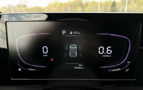 KIA Sportage IV рестайлинг, 2023 год, 3 190 000 рублей, 34 фотография