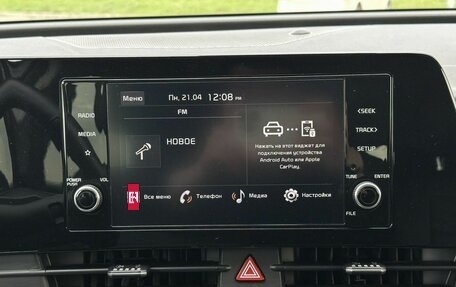 KIA Sportage IV рестайлинг, 2023 год, 3 190 000 рублей, 30 фотография