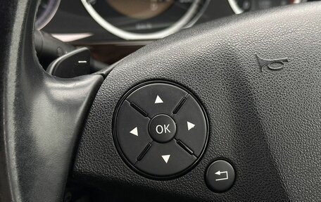 Mercedes-Benz E-Класс, 2011 год, 1 350 000 рублей, 25 фотография