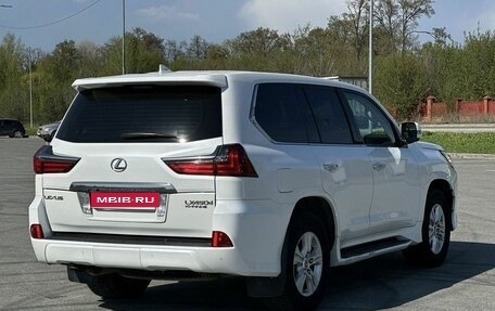 Lexus LX III, 2016 год, 5 350 000 рублей, 7 фотография
