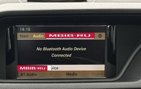 Mercedes-Benz E-Класс, 2011 год, 1 350 000 рублей, 30 фотография