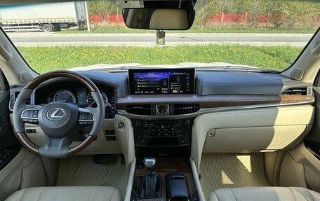 Lexus LX III, 2016 год, 5 350 000 рублей, 25 фотография