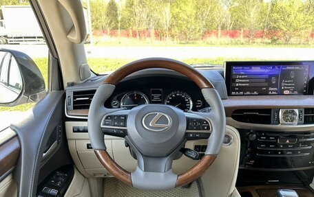 Lexus LX III, 2016 год, 5 350 000 рублей, 26 фотография