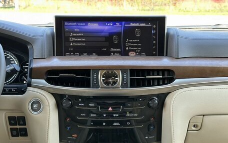 Lexus LX III, 2016 год, 5 350 000 рублей, 28 фотография