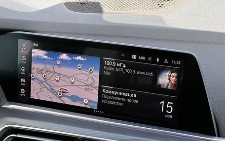 BMW X5, 2020 год, 5 800 000 рублей, 32 фотография