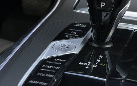 BMW X5, 2020 год, 5 800 000 рублей, 28 фотография