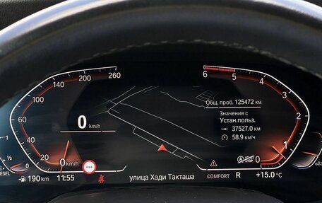 BMW X5, 2020 год, 5 800 000 рублей, 35 фотография