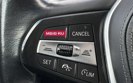 BMW X5, 2020 год, 5 800 000 рублей, 27 фотография